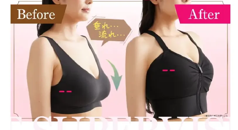 ジャストフィットナイトブラ