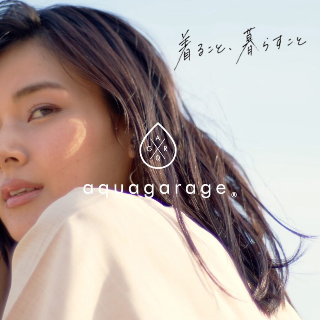 日本の人気ファッション通販サイト aquagarage(アクアガレージ)