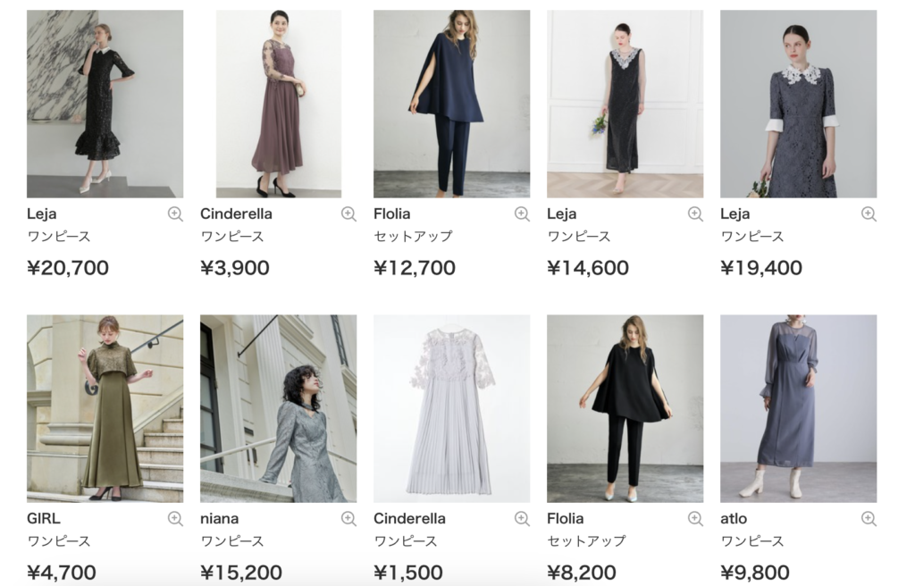 ZOZOUSED パーティードレス