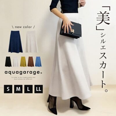 aquagarage 　美シルエットスカート