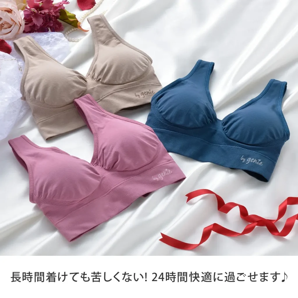 ジニエブラ
