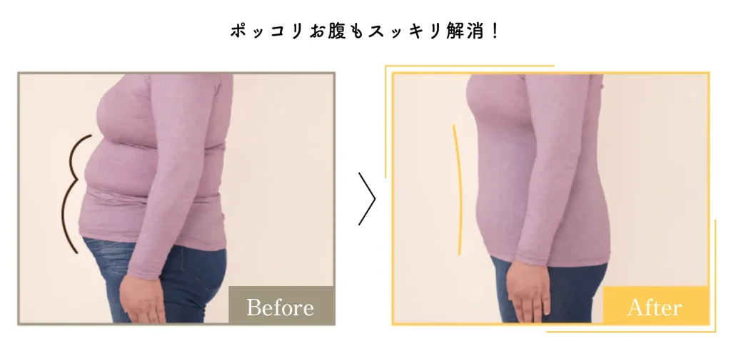ジニエグラマーシェイプウォームレギンス