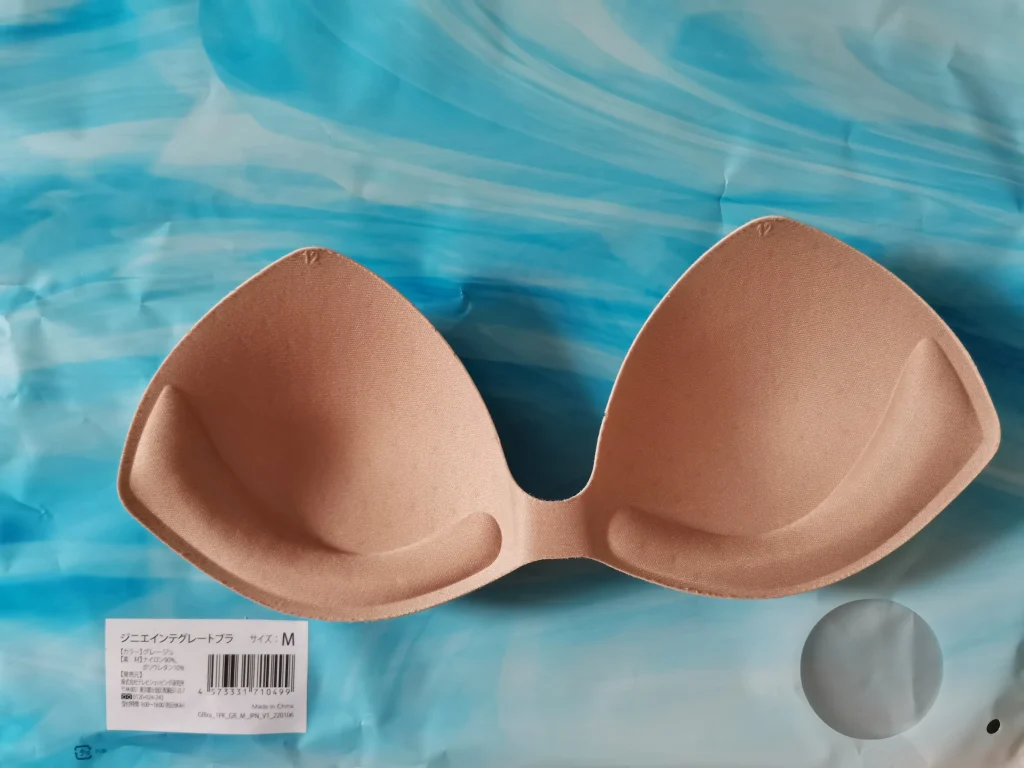 【レビュー】ジニエインテグレートブラを実際に試してみました。バストを自然に持ち上げる構造