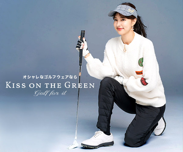 ゴルフウェアとして人気の理由と40代の選び方